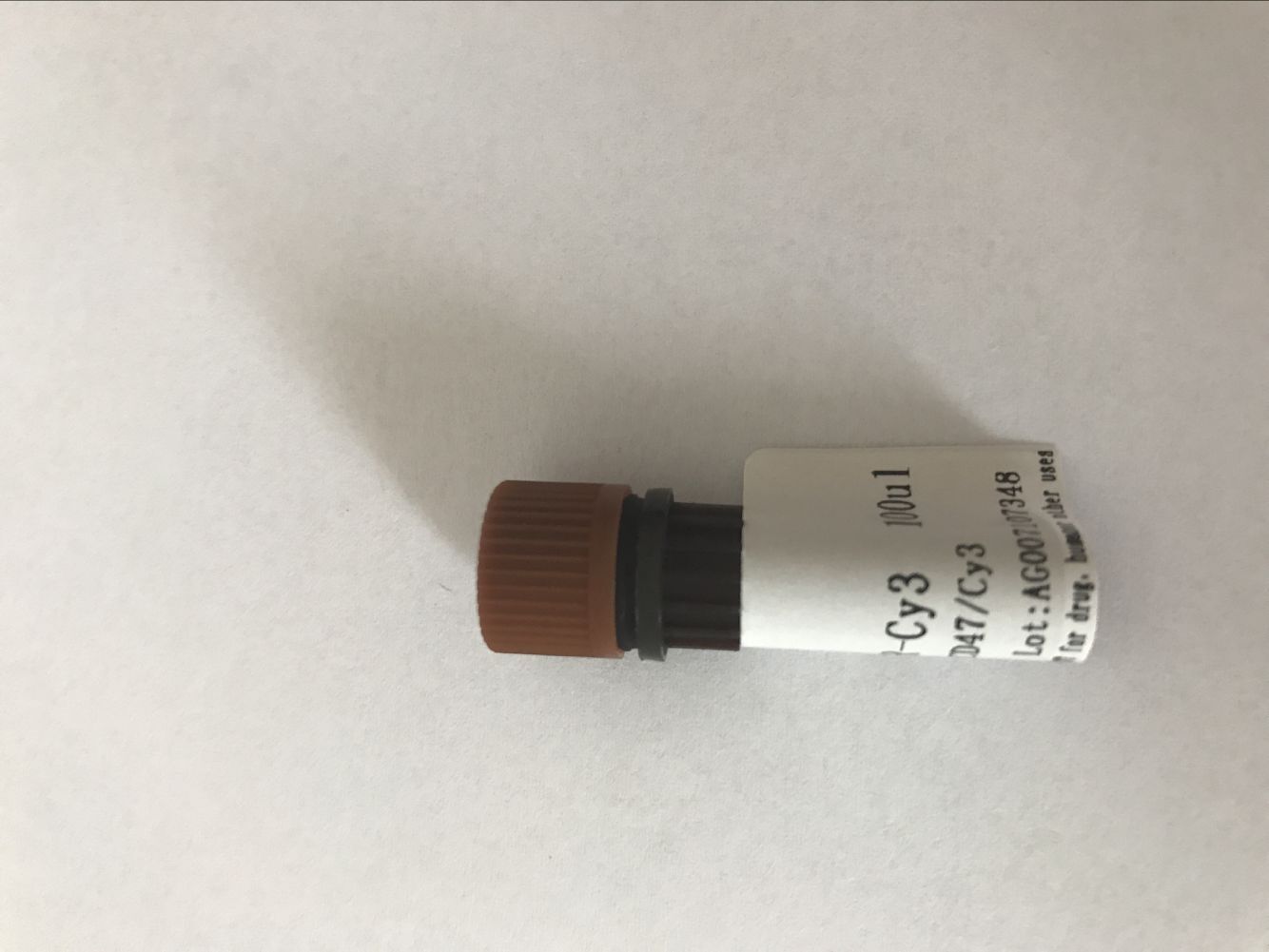 笃玛 冻干羊抗人Tf血清 产品价格