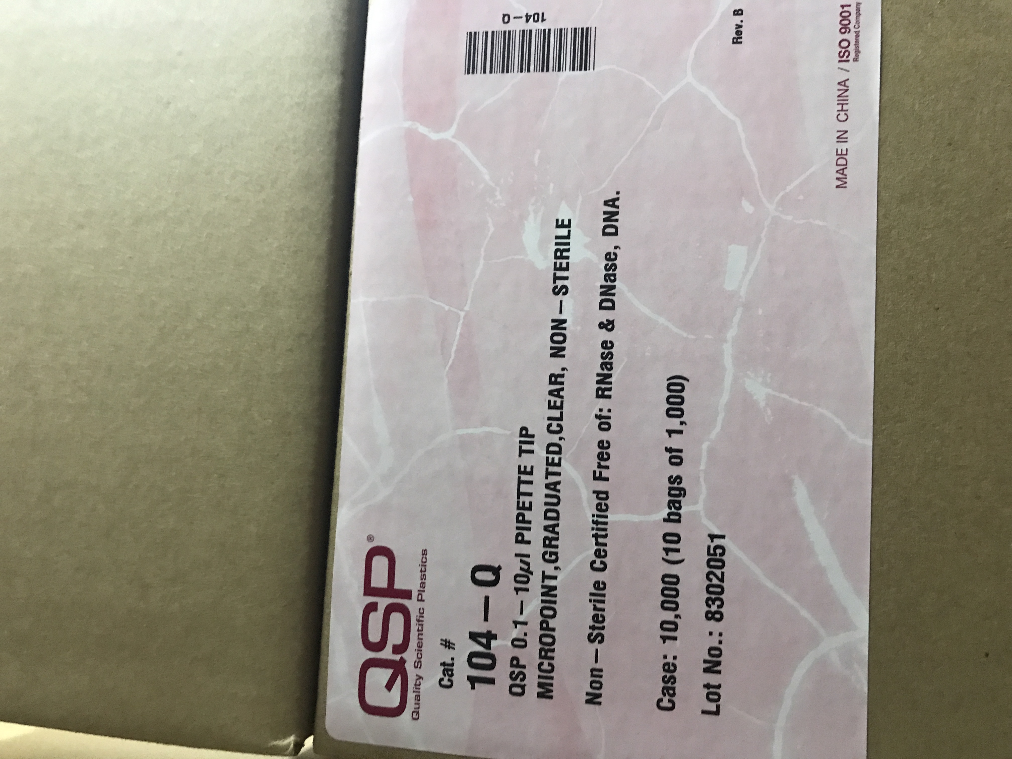QSP货号104-Q非灭菌0.1-10ul超微吸头13611631389上海睿安生物