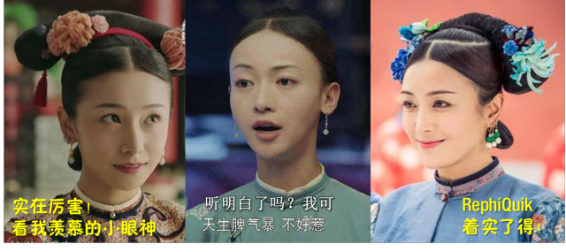 延禧有攻略，选择滤器亦有攻略！ 都是干货！