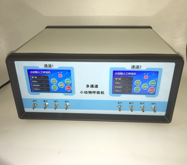 Kw 100 2型多通道小动物人工呼吸机 价格 厂家 供应商 南京卡尔文生物科技有限公司 丁香通