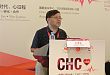 CHC 2018 | 牟建军教授：冠心病患者的康复和二级预防
