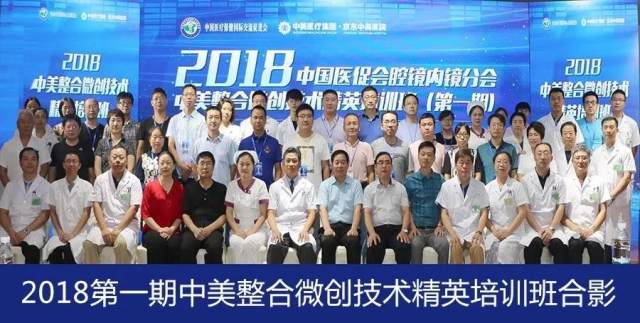 微信图片_20180822172806.jpg