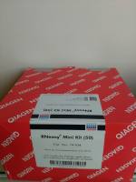 笃玛 牛白介素23(IL-23) ELISA 试剂盒  产品价格