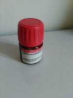 笃玛 冻干抗人PA血清  产品介绍