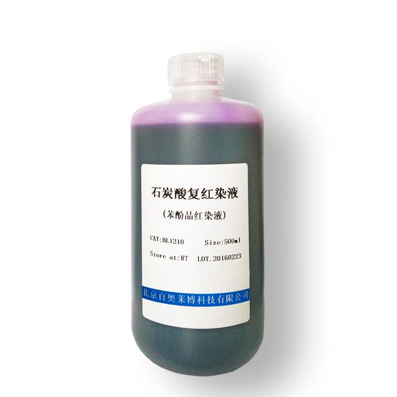 COT/Tpl2抑制剂（Cot inhibitor-2）