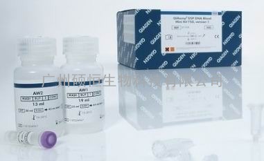 Qiagen61104 QIAamp DSP DNA Blood Mini Kit/Qiagen全血基因组DNA提取试剂盒