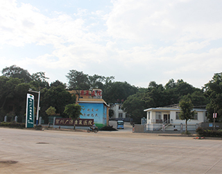 广西广济医院