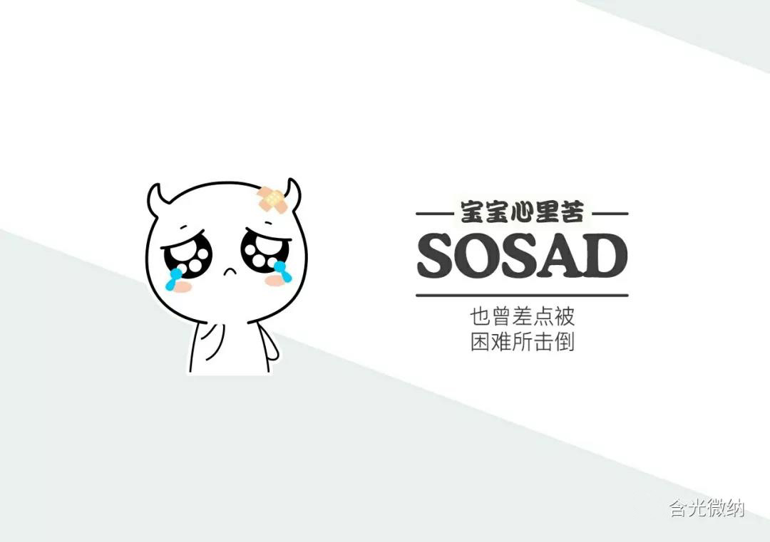 这些人年纪轻轻就掌握了微流控的核心技术【含光招聘】