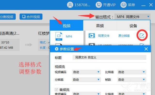 3296590963996455725-8w.jpg!w640