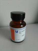 笃玛 冻干抗人Fg血清（纤维蛋白）  产品介绍