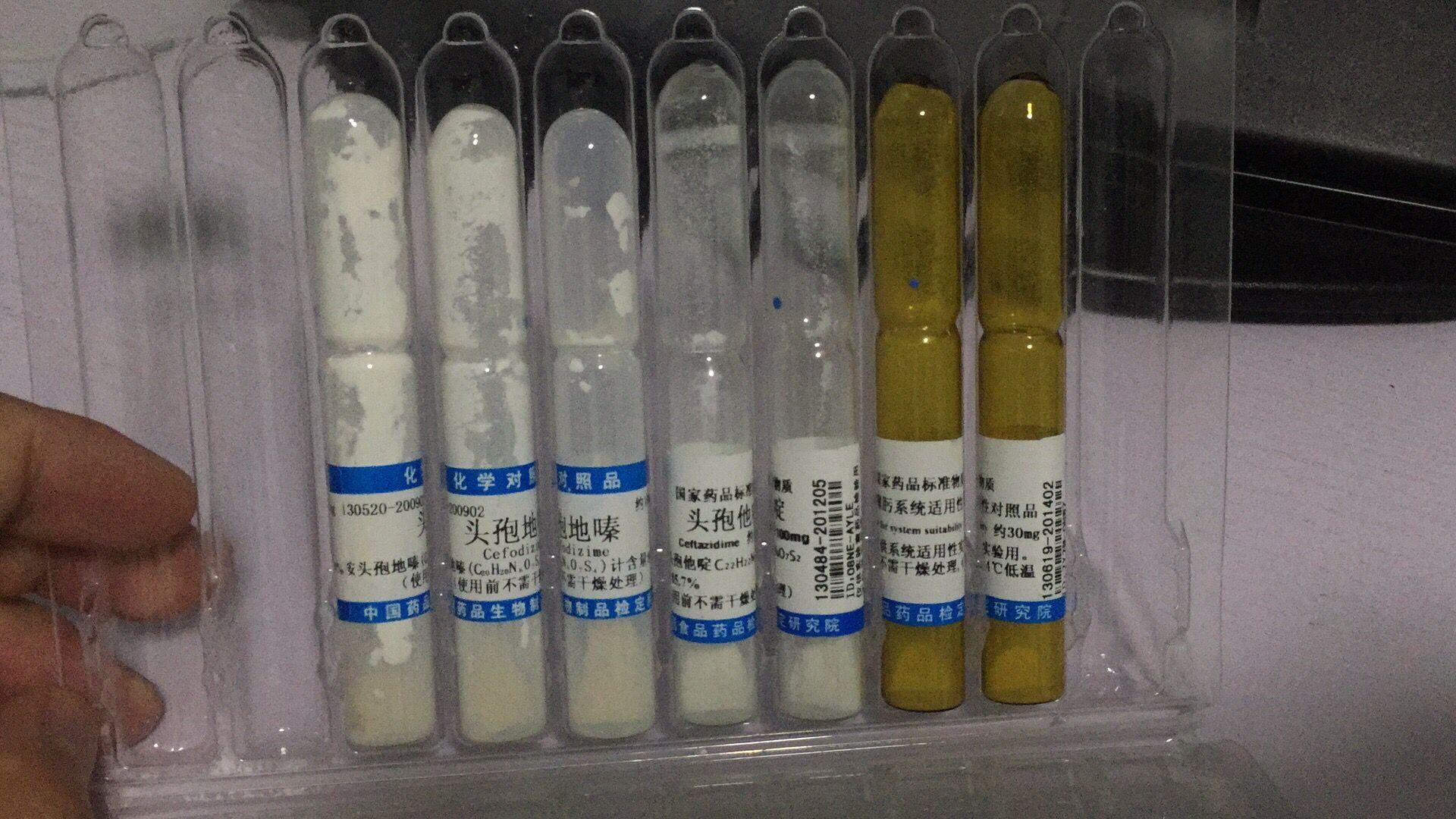 维生素K1 阿莫西林系统适用性 头孢地嗪 头孢他啶 头孢噻肟