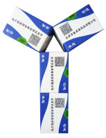 蛋白A/G磁珠抗体纯化试剂盒