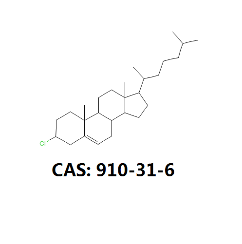 氯化胆甾醇910-31-6