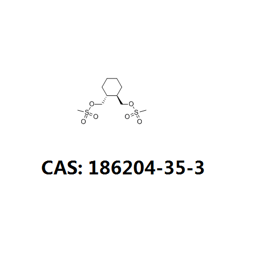(R,R)-1,2-双(甲磺酰基氧基甲基)环己烷186204-35-3