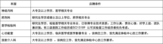 A1535357898.png