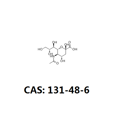 N-乙酰神经氨酸131-48-6