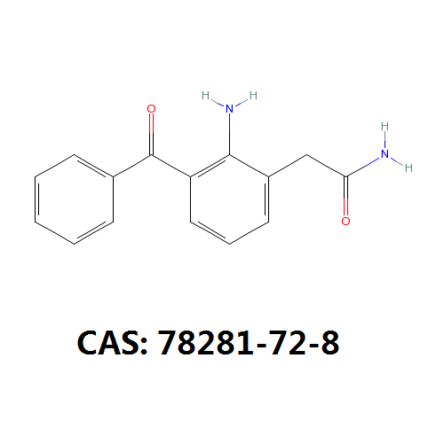 奈帕芬胺78281-72-8