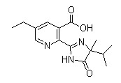 咪唑乙烟酸(81385-77-5)分析标准品,HPLC≥98%