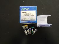 猪动物疫病类荧光PCR检测产品