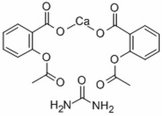 卡巴匹林钙(5749-67-7)分析标准品,HPLC≥98%