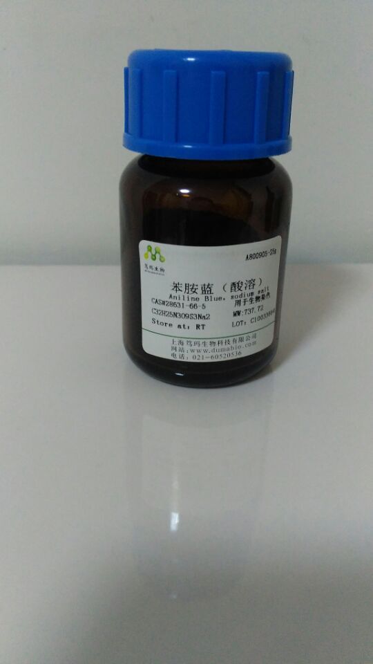 笃玛 β-胡萝卜素 产品简介笃玛生物科技免费代测