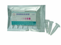 食品安全检测试剂盒亚硝酸盐检测管
