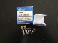 荧光PCR产品-禽类动物疫病