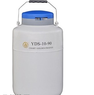 金凤液氮罐YDS-10-90