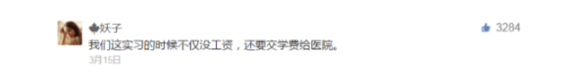 屏幕快照 2018-09-04 上午9.17.19.png
