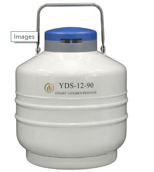 金凤液氮罐YDS-12-90-9