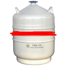 金凤液氮罐 YDS-35L