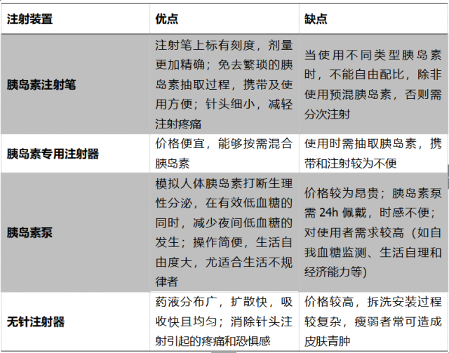 微信截图_20180906155204.png