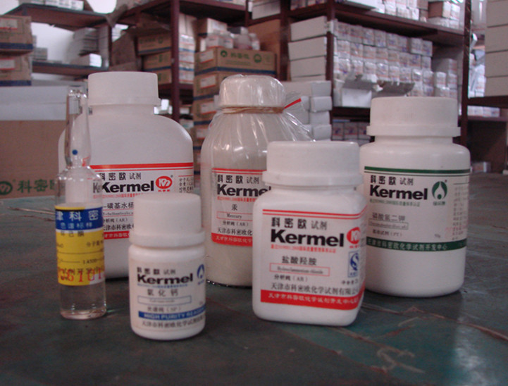 哈尔滨化学试剂价格 哈尔滨化学试剂现货