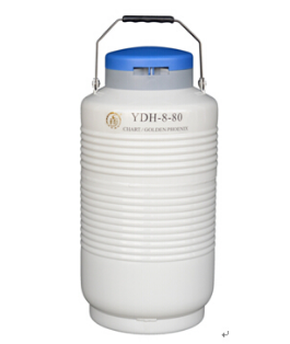 金凤液氮罐 YDH-8