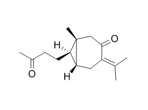 Curcumenone(100347-96-4)分析标准品,HPLC≥98%