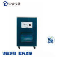 上海知信冷水机 冷却液循环机 ZX-LSJ-15D（开口型）