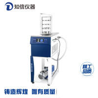 上海知信台式冷冻干燥机 ZX-LGJ-1