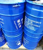 赤c磷,hong磷,赤c磷价格,赤C磷厂家,赤c磷批发,赤c磷生产厂家