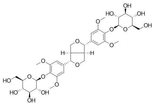 鹅掌楸苷(573-44-4)分析标准品,HPLC≥98%