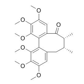 五脂酮A(135557-67-4)分析标准品,HPLC≥95%