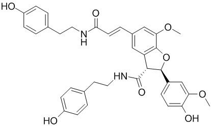 克罗酰胺(80510-06-1)分析标准品,HPLC≥98%
