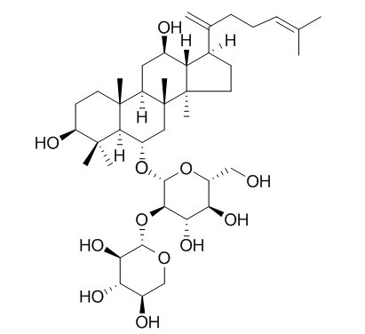 三七皂苷T5(769932-34-5)分析标准品,HPLC≥95%