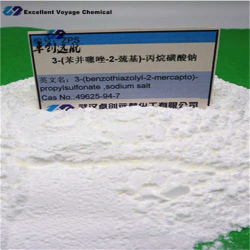 ZPS 3-(benzothiazolyl-2-mercapto)-propylsulfonate ,sodium salt CAS：49625-94-7