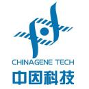 北京中因科技有限公司