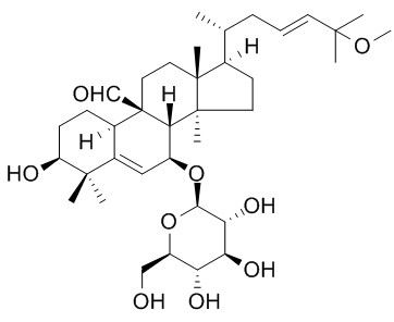 苦瓜皂苷 K(81348-84-7)分析标准品,HPLC≥97%