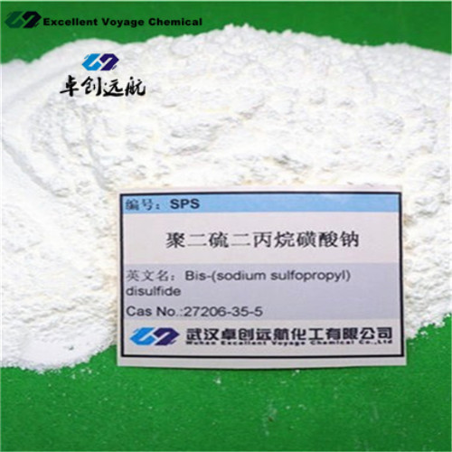 SPS Bis-(sodium sulfopropyl)-disulfide Cas：27206-35-5 
