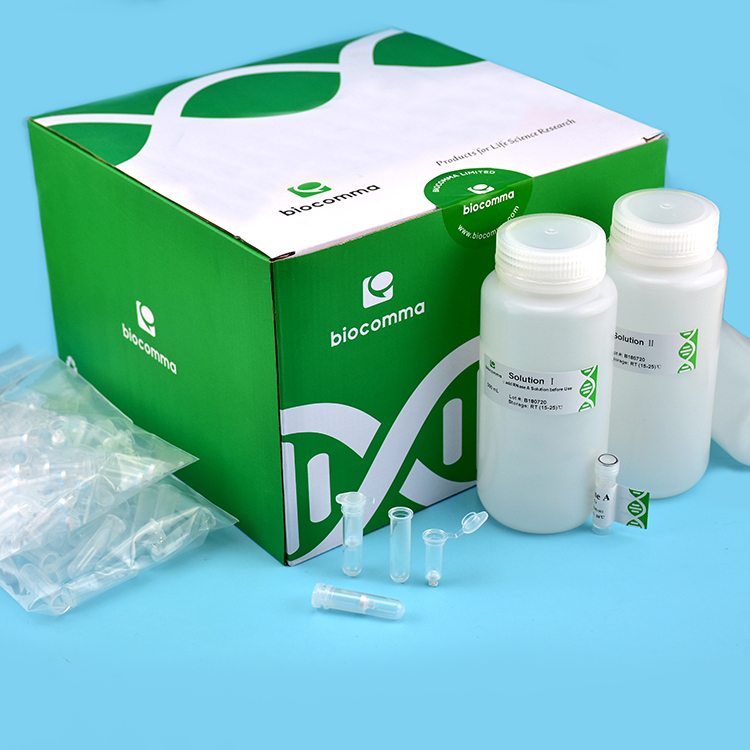 CommaXP大包裝核酸提取試劑盒，血清血漿游離DNA提取大包裝試劑盒