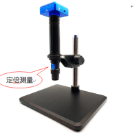 富莱FLY-MV3H200视频显微镜