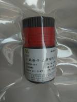 笃玛 丹参新酮 产品介绍