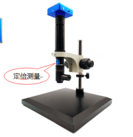 FLY-MV3TH200富莱检查显微镜